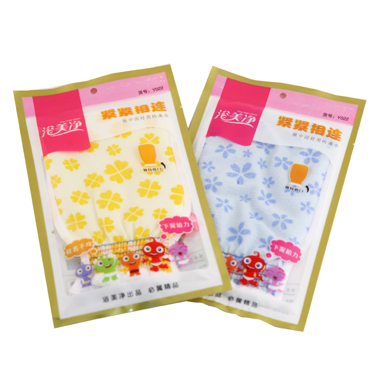 澡巾